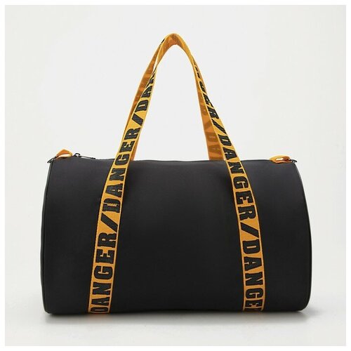 фото Сумка спортивная, отдел на молнии, длинный ремень, цвет чёрный, цвет чёрный nazamok