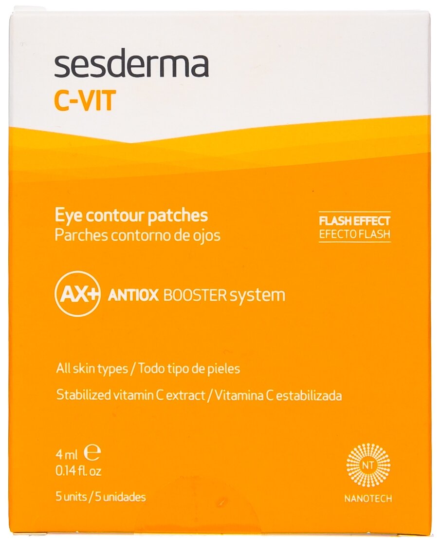 Sesderma Патчи для контура вокруг глаз , 5 шт. (Sesderma, ) - фото №8