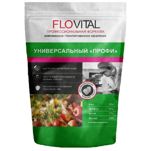 Комплексное удобрение FLOVITAL Универсальный Профи 12-11-17, 4,8кг