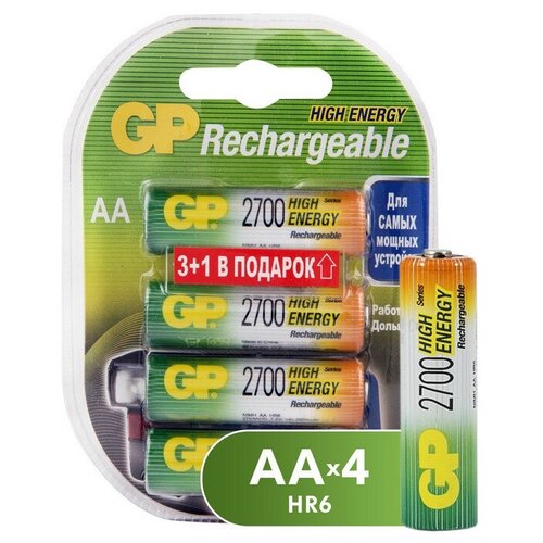 Аккумулятор GP AA 2700 mAh