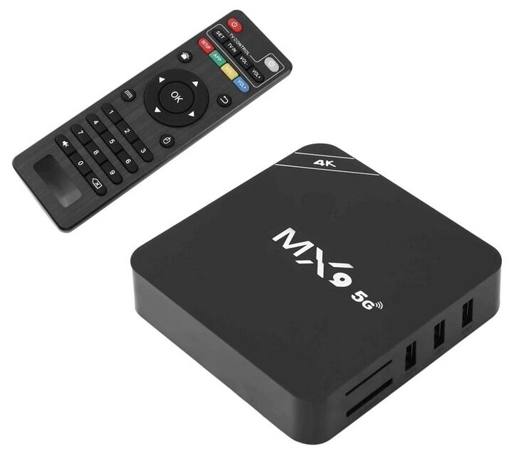 Смарт ТВ приставка Android Smart TV Box MX9 5G 2/16GB