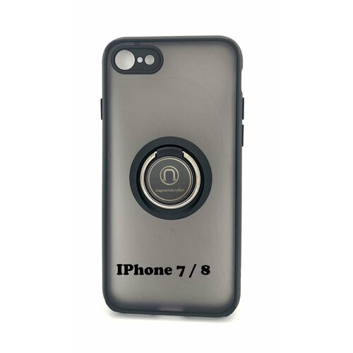 Чехол Iphone 7 / 8 / SE 2020 противоударный (Брони чехол) с кольцом-подставкой и металлической пластиной