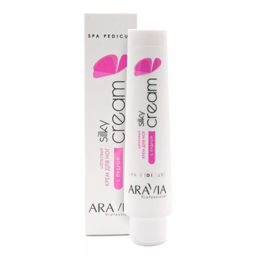 ARAVIA Professional Шёлковый крем для ног с пудрой Silky Cream, 100 мл