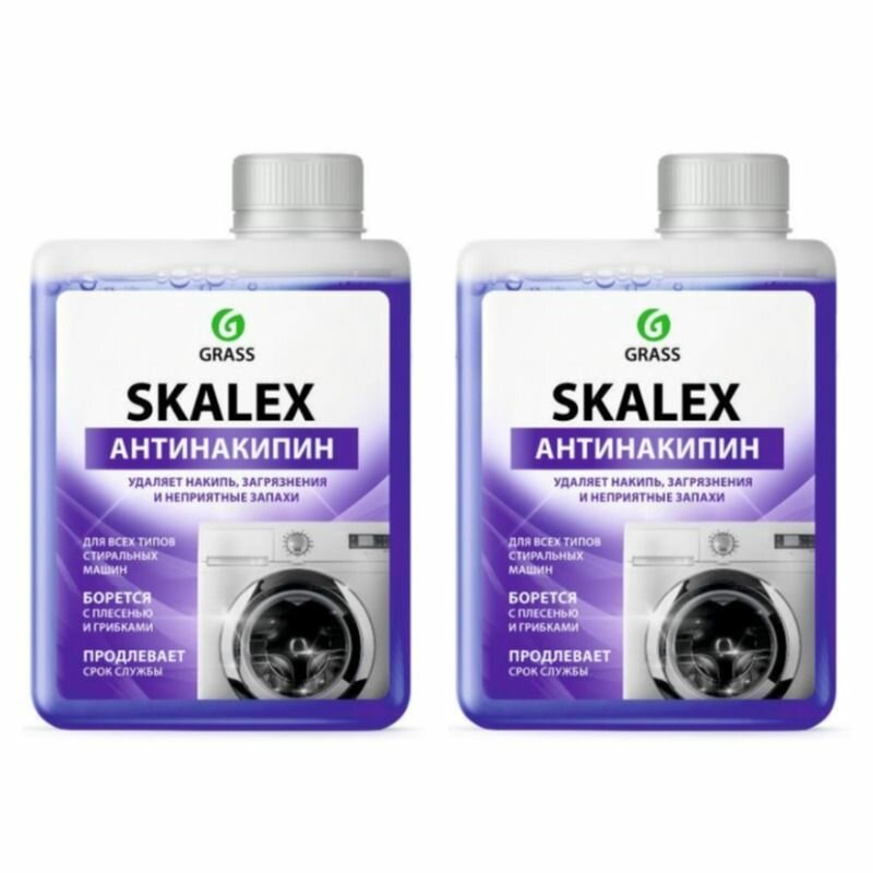 фото Grass Очиститель для стиральных машин SkaleX, 200 мл, 2 шт