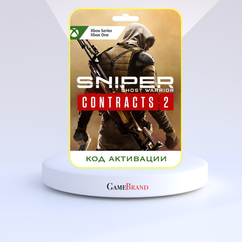 Игра Sniper Ghost Warrior Contracts 2 Xbox (Цифровая версия, регион активации - Аргентина) игра sniper ghost warrior contracts 2 pc steam цифровая версия регион активации россия