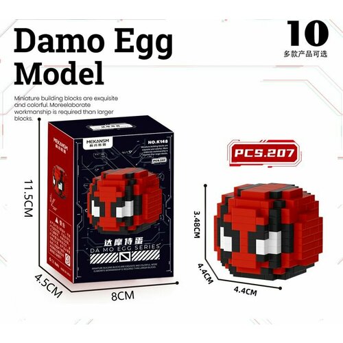 Конструктор из миниблоков Дэдпул MEKANSM 207 деталей