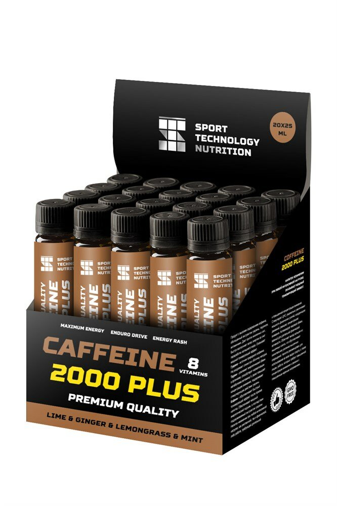 Sport Technology Nutrition Caffeine 2000 (20*25 мл) Лайм-имбирь-лемонграсс-мята