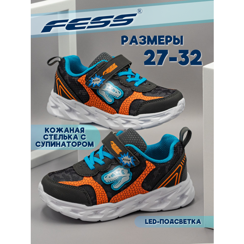 фото Кроссовки fess, размер 31, белый, синий
