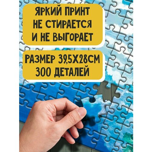 Пазл картонный 39,5х28 см, размер А3, 300 деталей, модель Аниме пейзаж - 7669 пазл картонный 39 5х28 см размер а3 200 деталей модель аниме пейзаж 7219 п