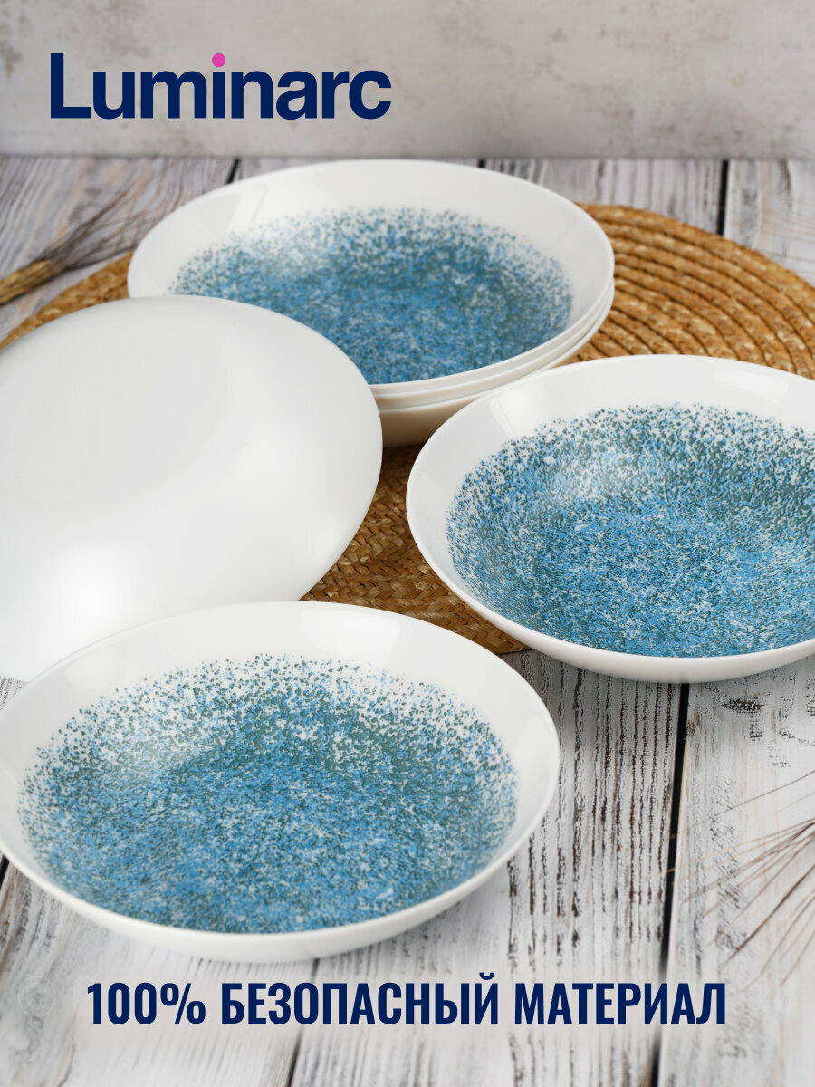 Тарелка суповая LUMINARC CALVI 20см — фото 1