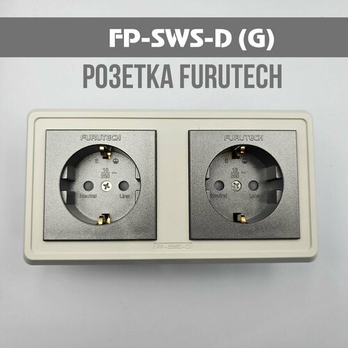 Розетка Furutech FP-SWS-D (G)