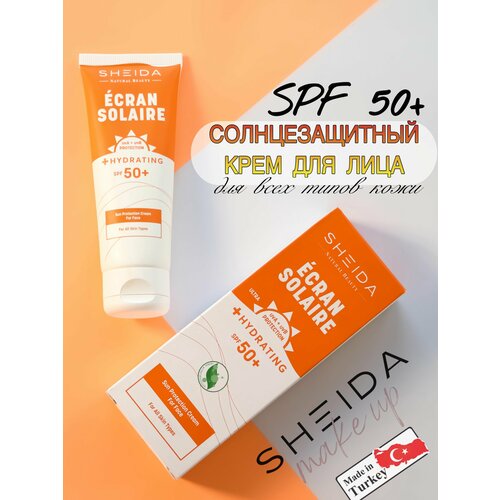 Солнцезащитный крем с SPF50+для лица