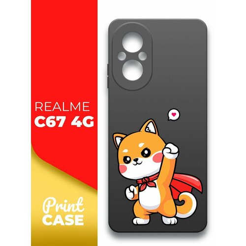 Чехол на Realme C67 4G (Реалми С67 4г) черный матовый силиконовый с защитой (бортиком) вокруг камер, Miuko (принт) Котик Супермэн чехол на realme c67 4g реалми с67 4г черный матовый силиконовый с защитой бортиком вокруг камер miuko принт шалушай