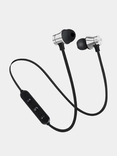 Беспроводные наушники Sports Sound Stereo, Bluetooth, серебристые