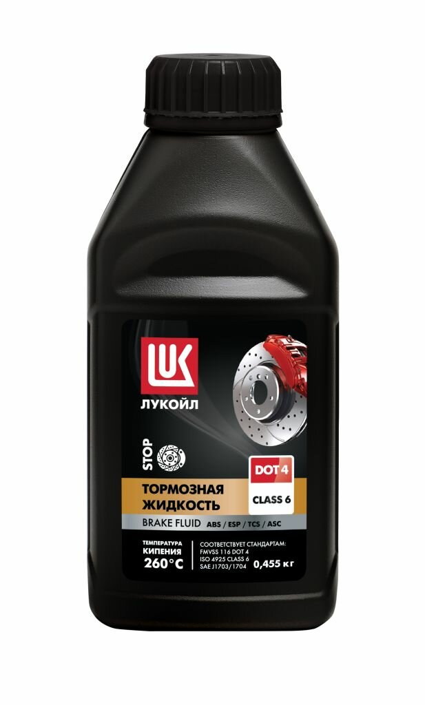 Тормозная жидкость LUKOIL 3097257 DOT 4 DOT 4 6 0 455