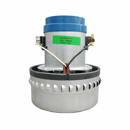 Турбина 1500Вт для пылесосов ROSSVIK 4158₽