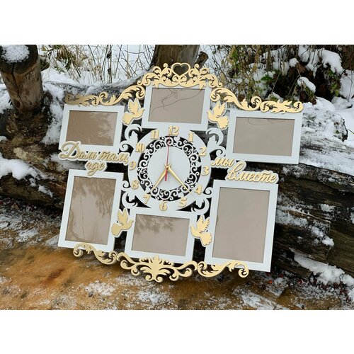 Фоторамка резная