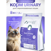 Сухой корм D-CaDo Cat Urinary 1,5 кг