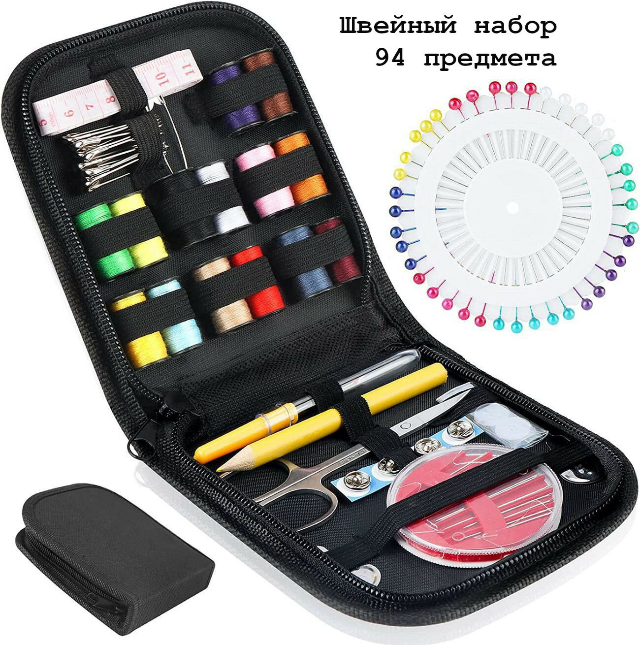фото Многофункциональный набор для шитья и рукоделия в органайзере на 94 предмета