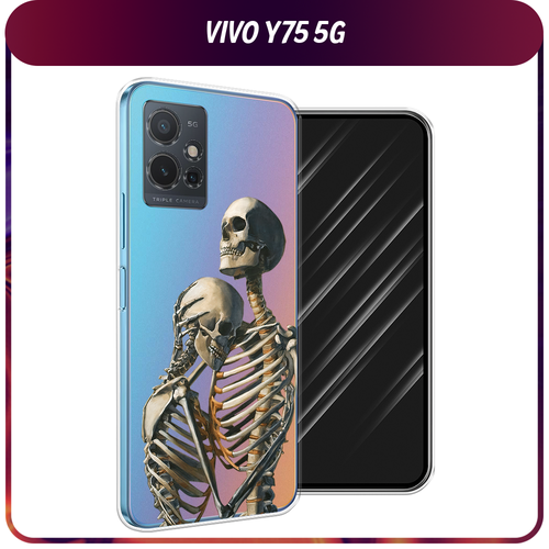 Силиконовый чехол на Vivo Y75 5G / Виво Y75 5G I’m so sorry, прозрачный силиконовый чехол на vivo y75 5g виво y75 5g котенок в желтой шапке