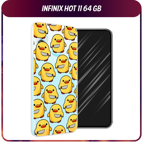 Силиконовый чехол на Infinix HOT 11 Helio G70 64 GB / Инфиникс Хот 11 Helio G70 64 GB Утка с ножом, прозрачный силиконовый чехол звездная ночь на infinix hot 11 helio g70 64 gb инфиникс хот 11 helio g70 64 gb