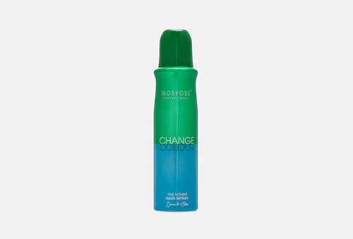 Термохромная спрей-краска для волос Morfose CHANGE COLOUR HAIR SPRAY Green to Blue / объём 150 мл