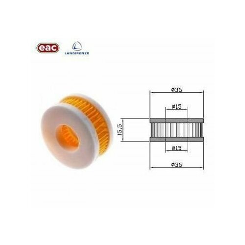 Фильтр газового клапана ГБО LANDI RENZO