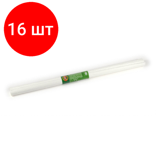 Комплект 16 штук, Бумага цветная крепир в рул 9755 KOH-I-NOOR 2000х500мм белая 9755001001PM
