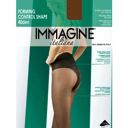 Колготки Immagine Body Plus, 40 den, размер 2, коричневый