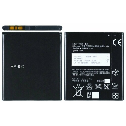 Аккумуляторная батарея для телефона Sony Ericsson BA900 Xperia J ST26i Xperia L C2105 LT29i Xperia TX Xperia M C1905 аккумуляторная батарея для sony xperia j st26i ba900