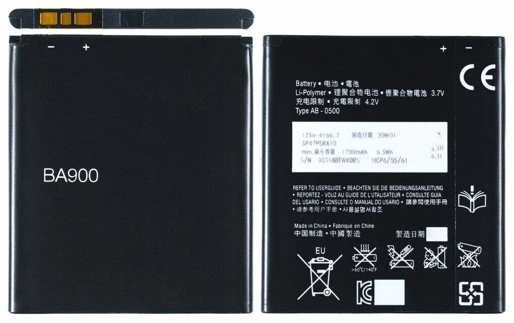 Sony Ericsson BA900 Xperia J ST26i Xperia L C2105 LT29i Xperia TX Xperia M C1905 Аккумуляторная батарея