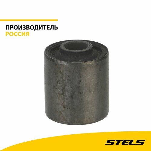 Сайлентблок крепления двигателя I 1274₽