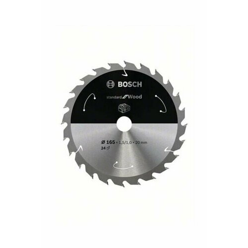 St Wo H Daire Testere Ba 165X20-36 C 738300₽