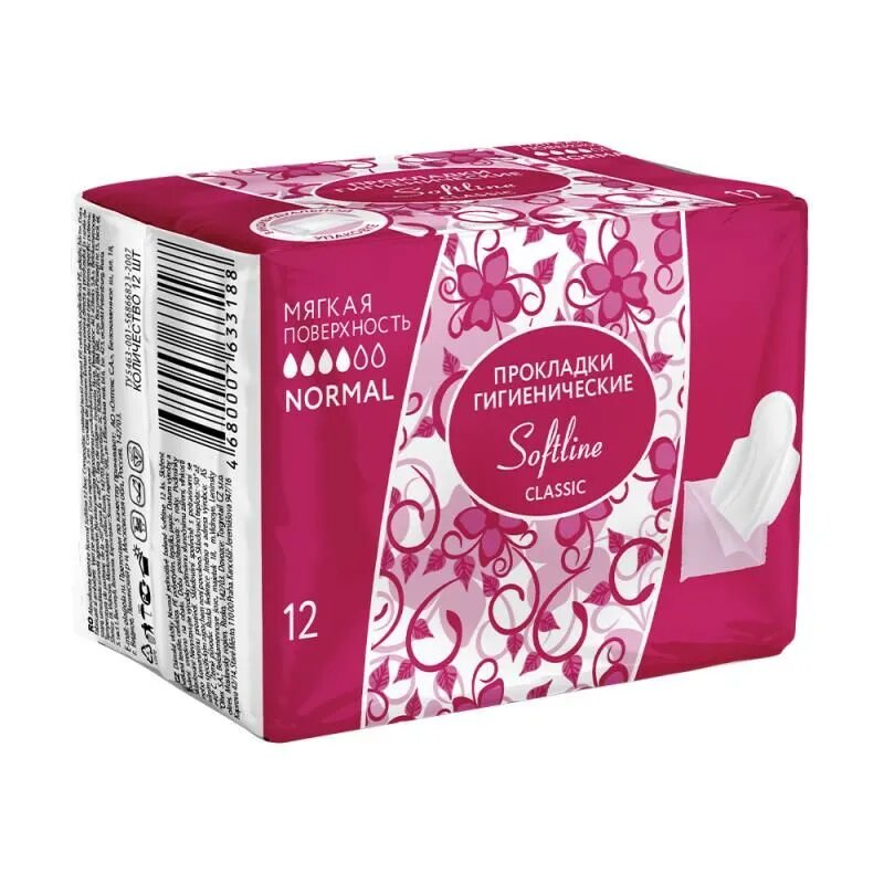 Прокладки с мягкой поверхностью Softline Classic Normal Wings, 12 штук.