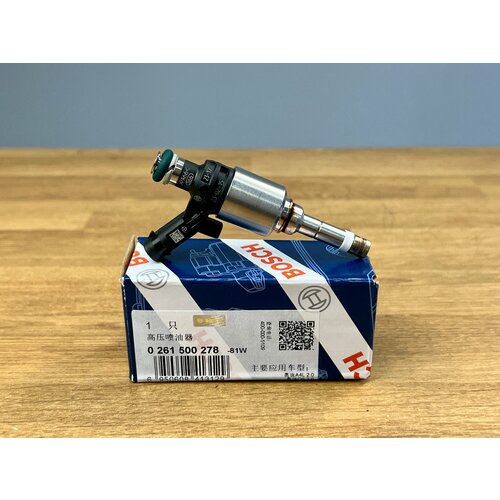 фото Форсунка топливная bosch gen2 0261500278