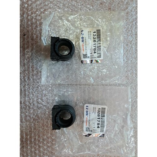 Втулка переднего стабилизатора комплект 2 штуки Авео Круз Орландо Опель 3000₽