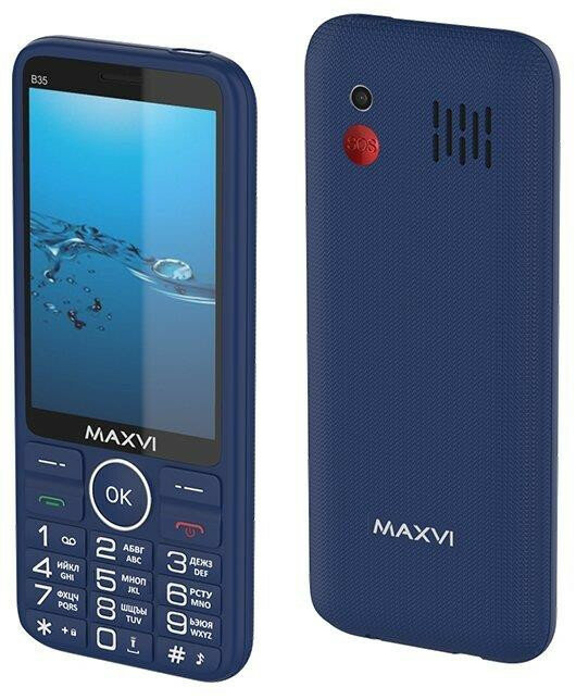 Телефон мобильный (MAXVI B35 Blue)