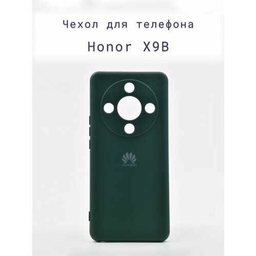 Чехол-накладка+силиконовый+для+телефона+Honor X9B+противоударный+матовый+зеленый