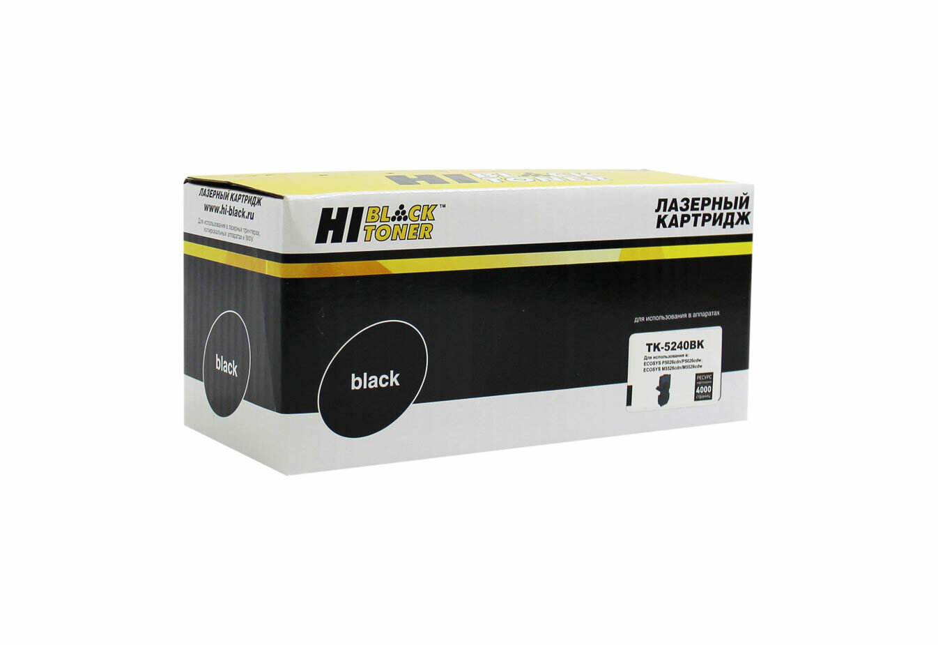 Картридж Hi-Black HB-TK-5240Bk, черный, 4000 страниц, совместимый для Kyocera P5026cdn/M5526cdn