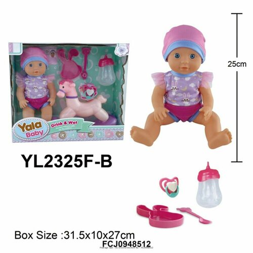 Кукла Пупс Yale Baby YL2325F-B 25 см. с лошадкой качалкой игровой набор abtoys a606 baby ardana на прогулке с лошадкой качалкой
