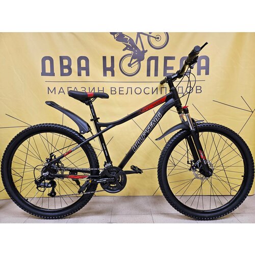 Горный Городской Велосипед с алюминиевой рамой колеса 275 дюймов велосипед взрослый мужской скоростной женский подростковый детский 25800₽