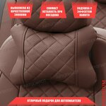Подушка под шею с эффектом памяти для Киа Церато (2013 - 2016) седан / Kia Cerato, ромб экокожа (высокого качества), Серый - изображение