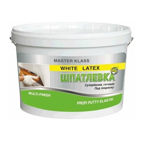 Шпаклевка Латексная Супербелая Мастер Класс 7 кг
