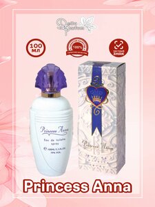 Delta parfum Туалетная вода PRINCESS ANNA