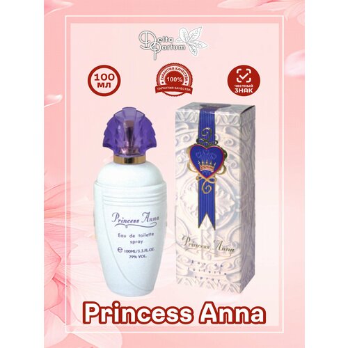 Delta parfum Туалетная вода PRINCESS ANNA туалетная вода delta parfum princess anna 100 мл