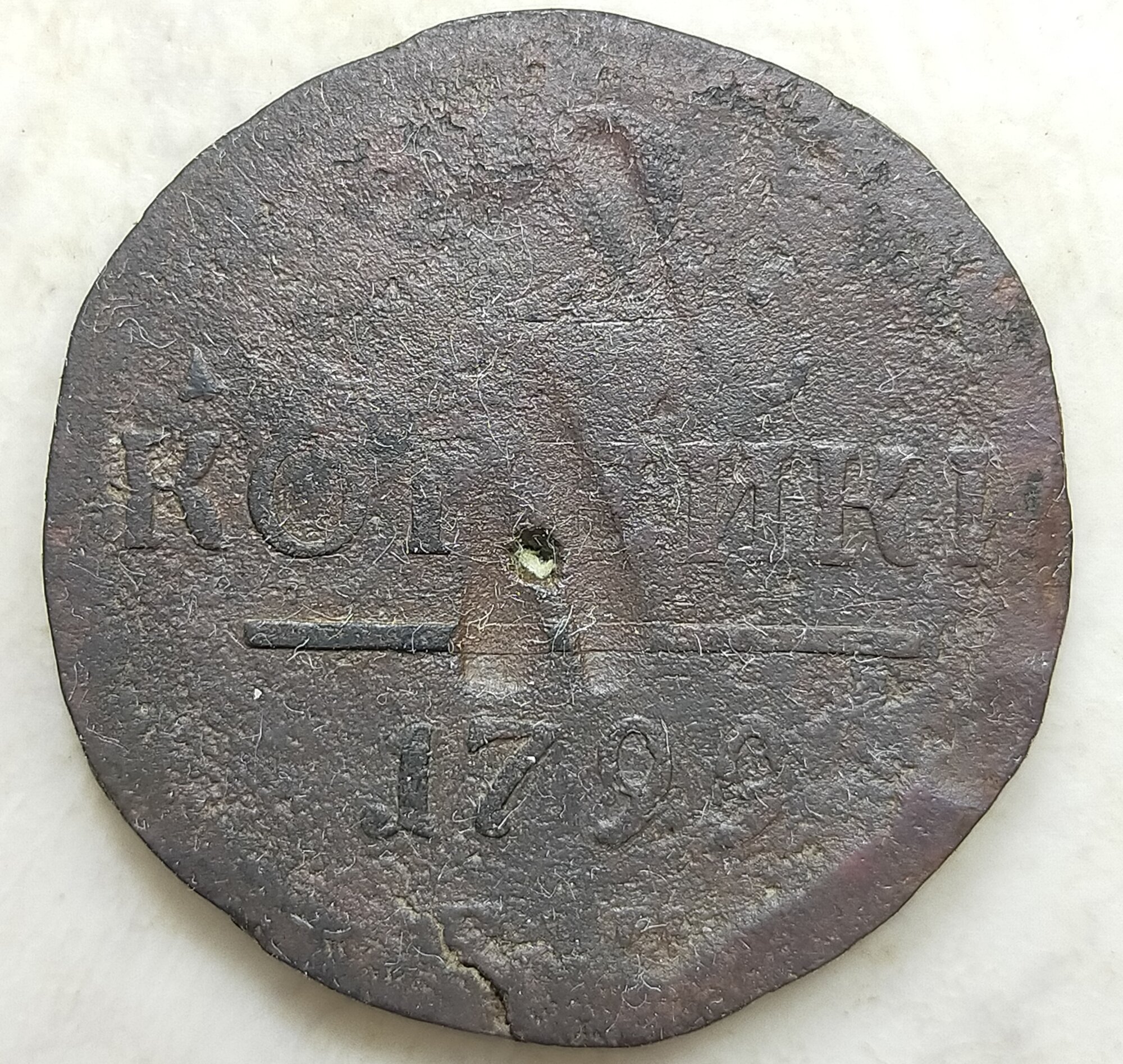 Крупная монета 2 копейки 1799г Е. М Павел 1 (оригинал)