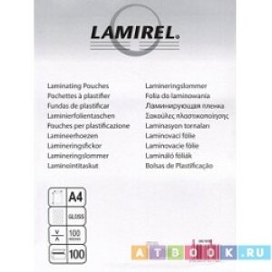 фото LA-7865801 Плёнка Fellowes