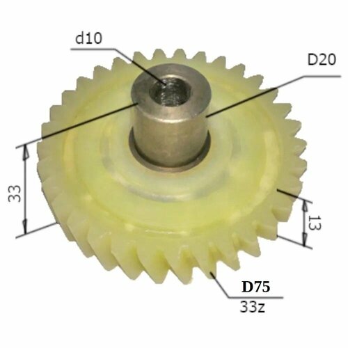 Пластиковая шестерня подходит для электропил HOMELITE, ALPINA, и других пил производства Китай (тип 3)