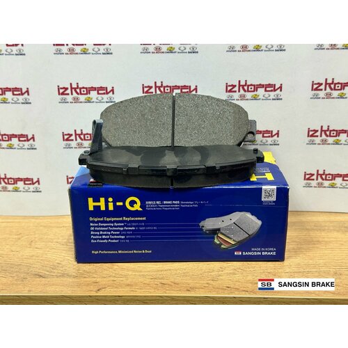 Колодки тормозные передние HAVAL F7 H5 H6 F7x M6 Dargo 4WD Exeed VX TXL Сhеry Tiggo 8 Prо Мax Changan CS75 5000₽