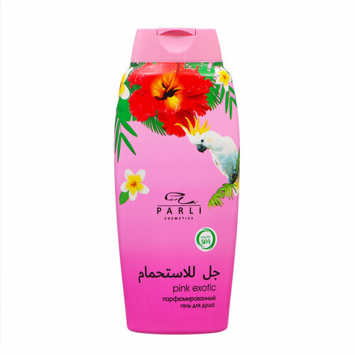 Парфюмированный гель для душа серии «Parli Cosmetics» pink exotic, 750 мл парфюмированный гель для душа white cosmetics sport energy 100 мл